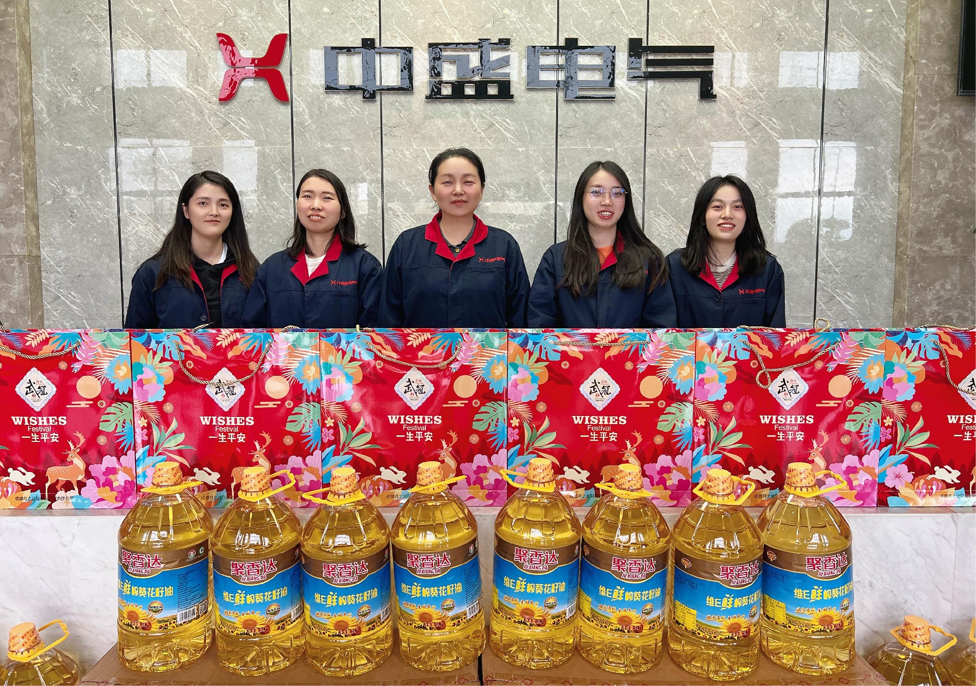 1705653502145755.jpg 1705653502145755.jpg